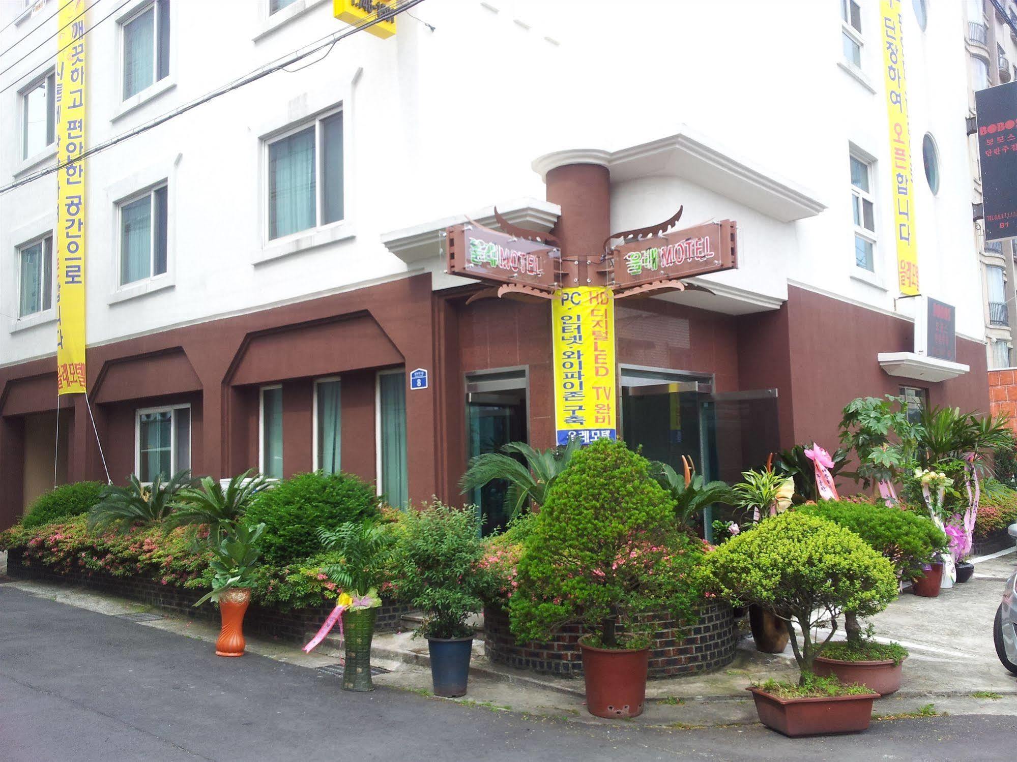 Jeju Olleh Hotel Εξωτερικό φωτογραφία